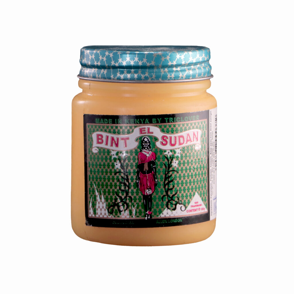 Lot De 2 Savons BINT EL SUDAN - Soin Naturel Multi-usages, Fabriqué Au Maroc, Neuf